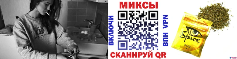 магазин    Якутск  Бутират Butirat 
