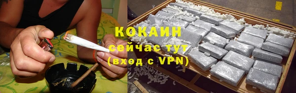гашиш Тихорецк