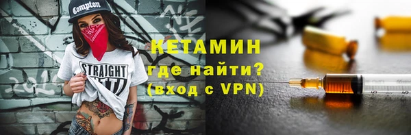 шишки Липки