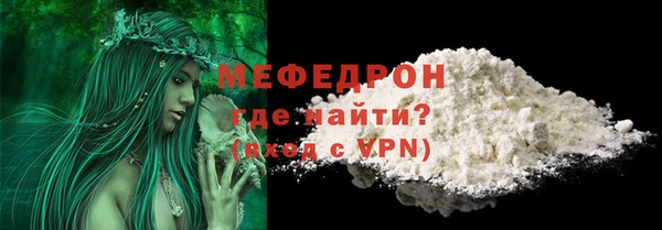 винт Лиски