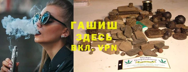 шишки Липки
