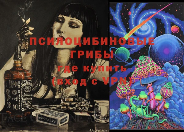 первитин Лагань