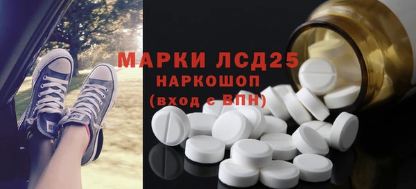 jwh Ладушкин