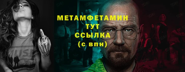 винт Лиски