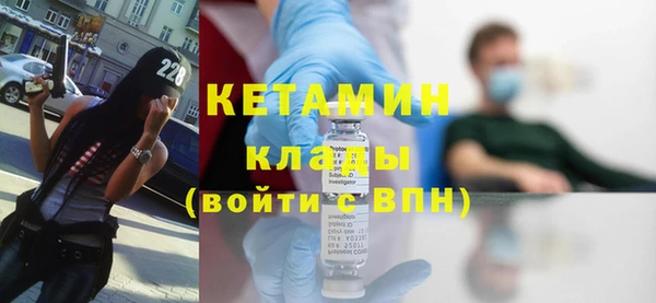 винт Лиски