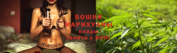 jwh Ладушкин