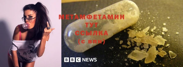 jwh Ладушкин