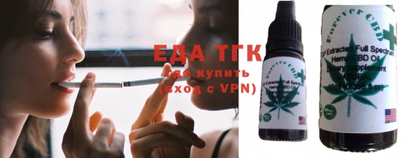 первитин Лагань