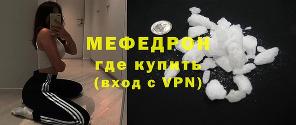 винт Лиски
