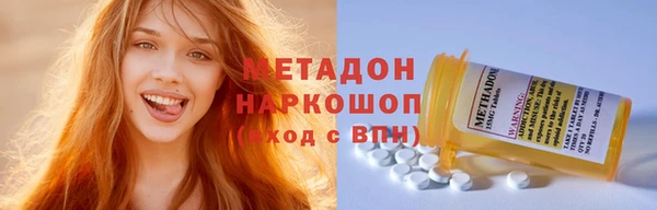 дмт Лабытнанги