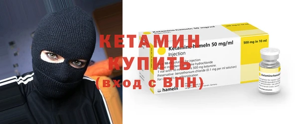 гашиш Лихославль