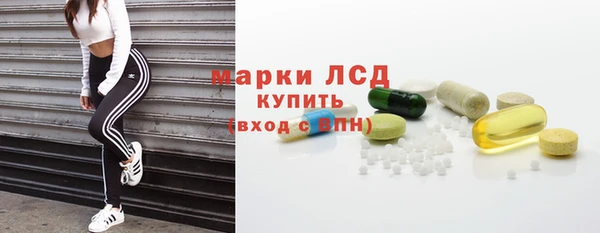 jwh Ладушкин