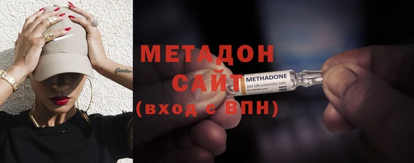 jwh Ладушкин