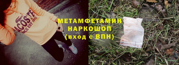 jwh Ладушкин