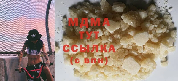 дмт Лабытнанги