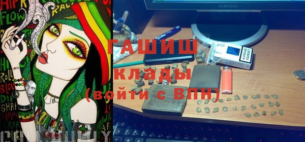 винт Лиски