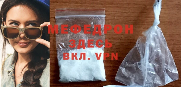 винт Лиски