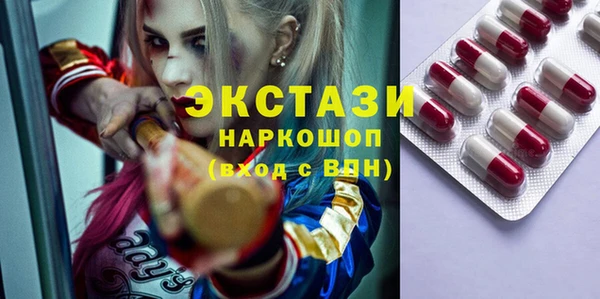 дмт Лабытнанги