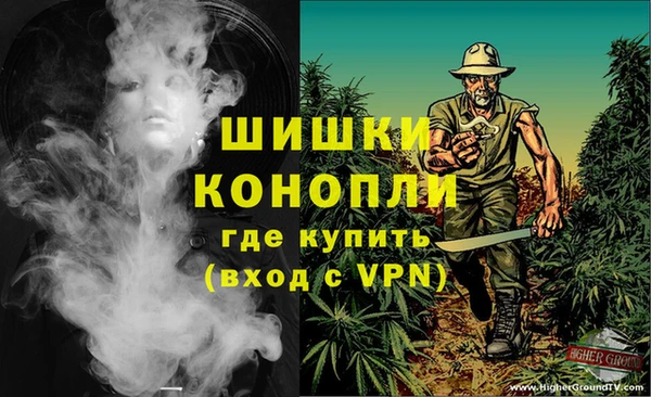 гашиш Лихославль