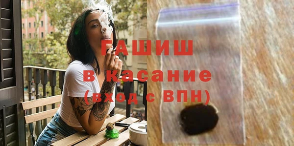 дмт Лабытнанги