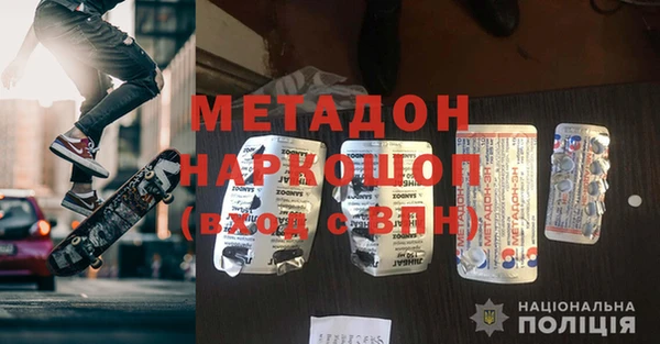 гашиш Лихославль