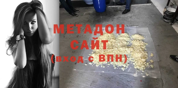 дмт Лабытнанги