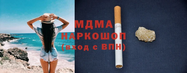 первитин Лагань