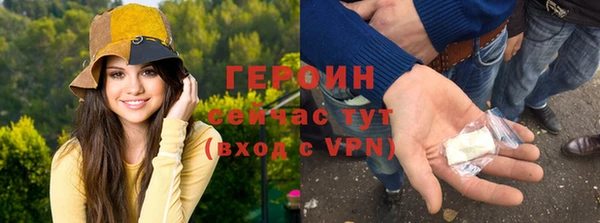ALPHA-PVP Тихвин