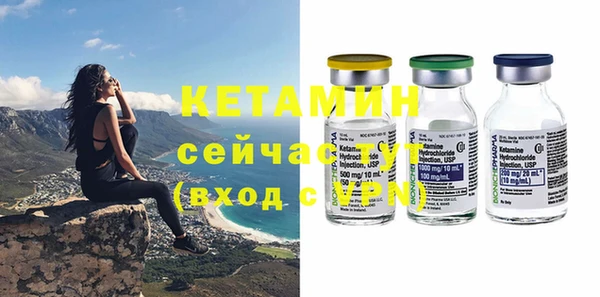 гашиш Лихославль