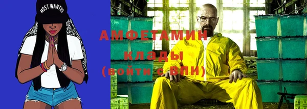 jwh Ладушкин