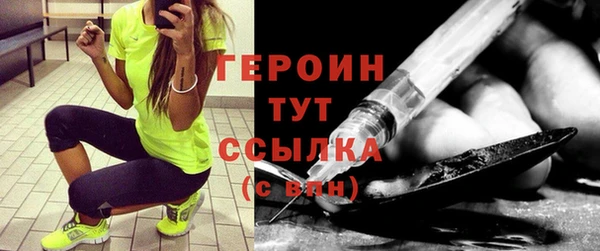 jwh Ладушкин