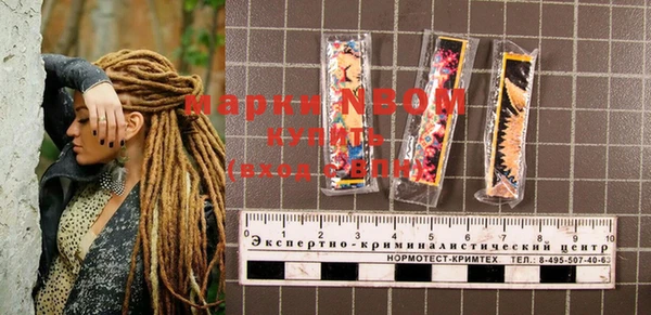 винт Лиски