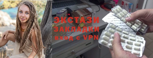 jwh Ладушкин