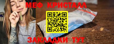 СК Нягань