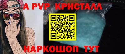 PSILOCYBIN Обь