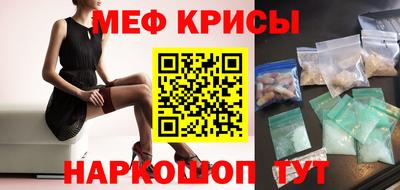 PSILOCYBIN Обь