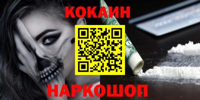 PSILOCYBIN Обь