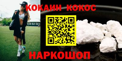 PSILOCYBIN Обь