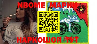 меф VHQ Обнинск