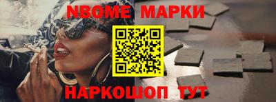 меф VHQ Обнинск