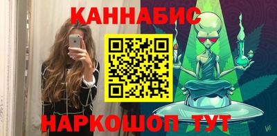 PSILOCYBIN Обь