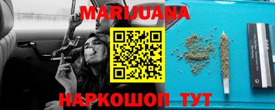меф VHQ Обнинск