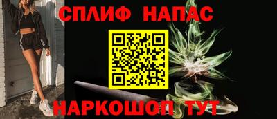 СК Нягань