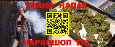 PSILOCYBIN Обь
