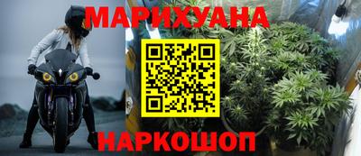 меф VHQ Обнинск