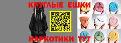 PSILOCYBIN Обь