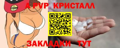 СК Нягань