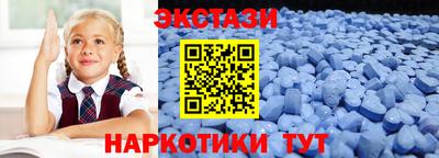 меф VHQ Обнинск