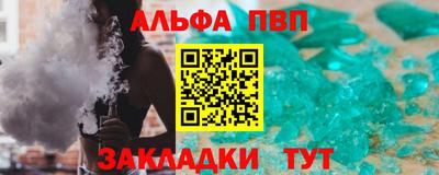 СК Нягань