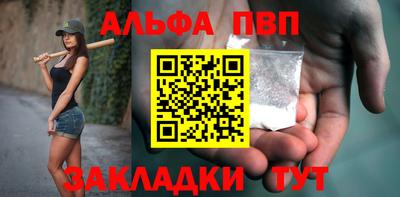 PSILOCYBIN Обь